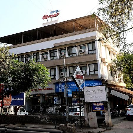 Hotel Girnar Aurangabad  Eksteriør bilde