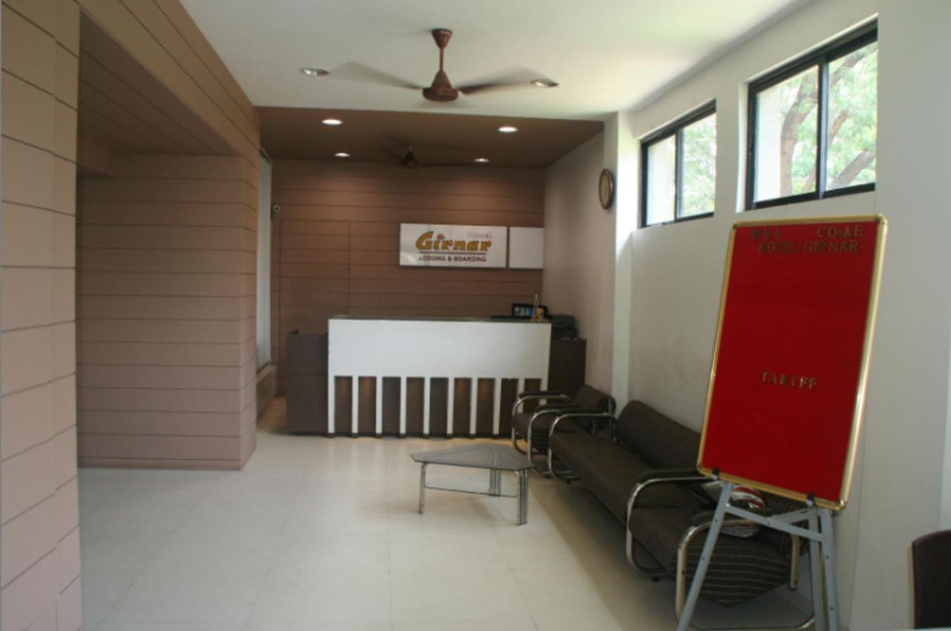 Hotel Girnar Aurangabad  Eksteriør bilde